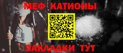 прущая мука Туймазы