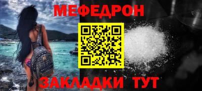прущая мука Туймазы