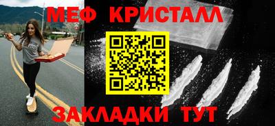 гашишное масло Тула