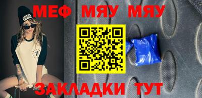 гашишное масло Тула