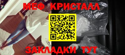 гашишное масло Тула
