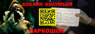 прущая мука Туймазы
