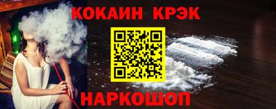 мдпв Тулун