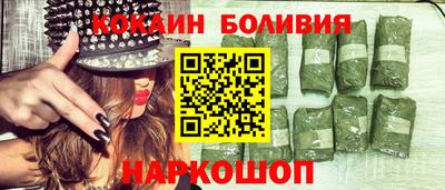 гашишное масло Тула