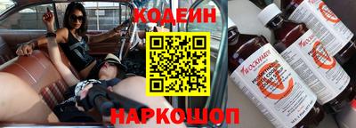 мдпв Тулун