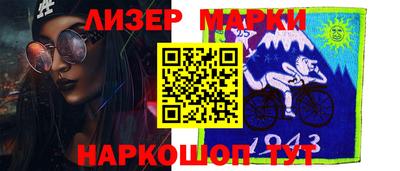 мдпв Тулун