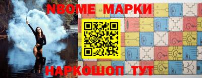 мдпв Тулун
