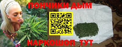 прущая мука Туймазы