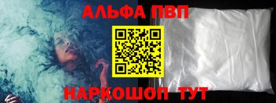 мдпв Тулун