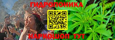 мдпв Тулун