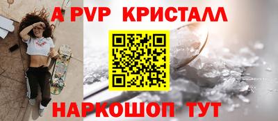 гашишное масло Тула