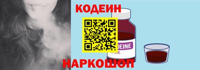 прущая мука Туймазы