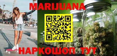 прущая мука Туймазы
