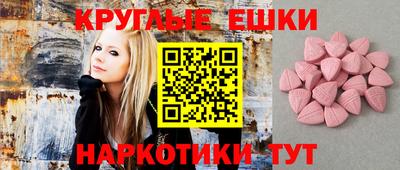 прущая мука Туймазы