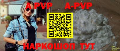 прущая мука Туймазы