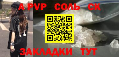 прущая мука Туймазы