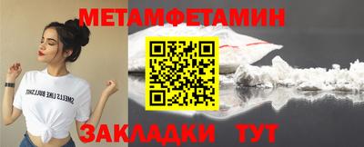прущая мука Туймазы