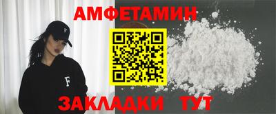 гашишное масло Тула