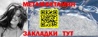 мдпв Тулун