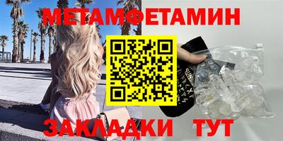 гашишное масло Тула