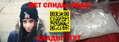 гашишное масло Тула