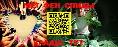 прущая мука Туймазы
