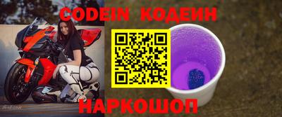 прущая мука Туймазы