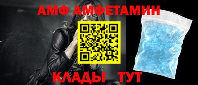 мдпв Тулун