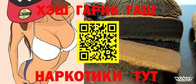 мдпв Тулун