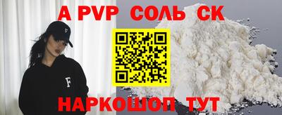 прущая мука Туймазы