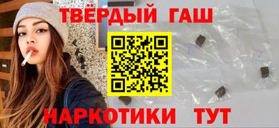 мдпв Тулун