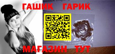 мдпв Тулун