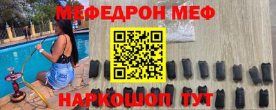 мдпв Тулун