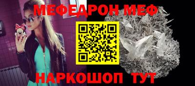 мдпв Тулун