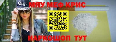 гашишное масло Тула