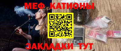 мдпв Тулун